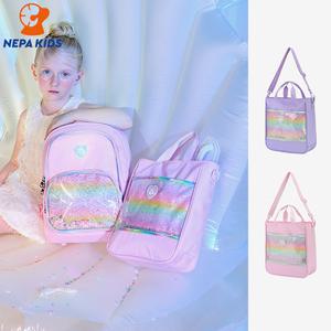 NEPA KIDS 네파키즈 IRIDE 이리드 보조가방 KK27012