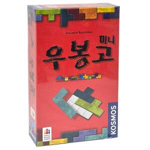 우봉고 미니 코리아보드게임 정품