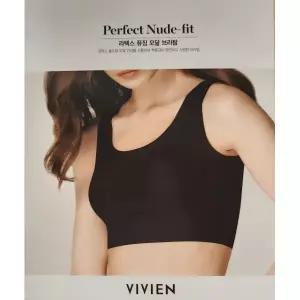 [롯데백화점]비비안 라텍스 퓨징 모달 브라탑 SI1026