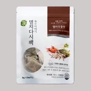 [티푸드] 육수이야기 멸치다시팩 80g(8g x10개)