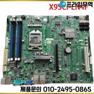 Supermicro 서버 마더보드 E3-1200 V1/V2 시리즈 2차 및 3차 i3 LGA1155 DDR3 ECC IPMI 2.0 X9SCI-LN4F