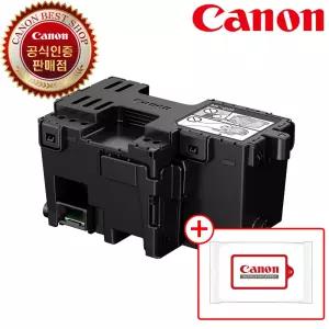 캐논 정품 잉크젯 압소바 MC-G03 유지보수 카트리지 GX3090 GX4090 GX4091