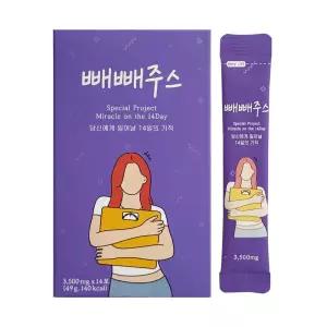 라본브아 빼빼주스 클렌즈 쥬스 블루베리 14포 1개 / 써클