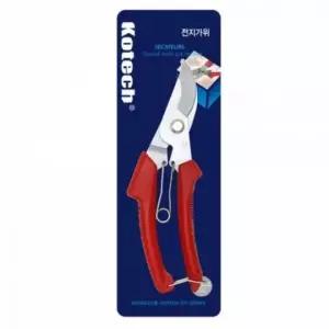 전지가위 원예용 딸기 적과가위 가는가위 (WFK669B)