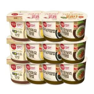 햇반 컵반 스팸마요덮밥 219g 3개+치킨마요덮밥 233g 3개 + 김치날치알밥 188g 3개 + 강된장보리비빔밥 280g 3개