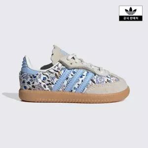 [아디다스키즈](천안아산점)[adidas kids] (130~160)SAMBA OG CF EL I(JP8081)