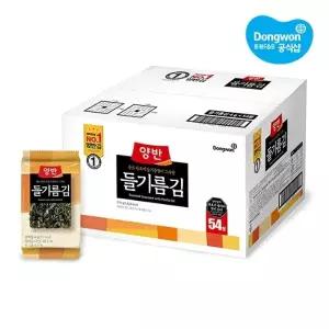 [동원] 양반 들기름 식탁김 4g x 54봉 (1박스)