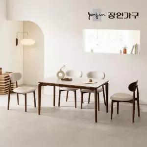 [장인가구]해롤드 포세린 세라믹 다이닝 사각 4인 1400 테이블 식탁 세트+의자 4개