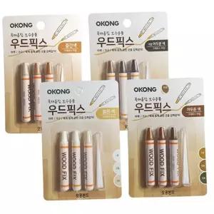 가구 흠집 보수제 가구용 마루용 스크래치 목재 흠집 보수제 크레용 보수 제거제 우드