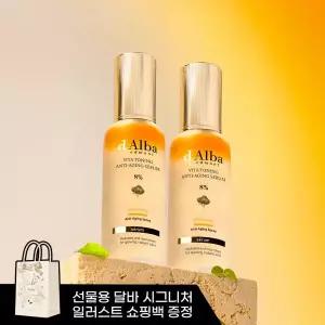 [비타VER/1+1+추가 10%] 달바 비타 토닝 미스트 8% 70mlX2개 #뿌리는 속광 화이트닝 세럼