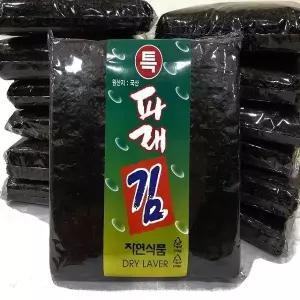 [미각] 향긋한 햇 파래김(100장)