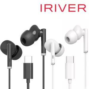 아이리버 G400 C타입 유선 이어폰 마이크 삼성 갤럭시 애플 아이폰 호환 노트북 게이밍 줄