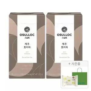 오설록 제주 호지차 티백 20입, 2개 + 증정(그린티웨하스 17g, 1개+러닝 쇼핑백(소), 1개)