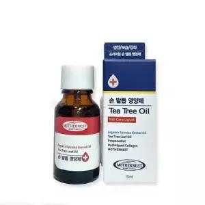 문제성 손발톱 영양제 재생 손톱 발톱 영양제 강화제