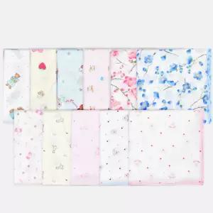 부드러운 순면 엠보 가제 손수건 10매/아기/수건/면가재/선물/신생아/유아/가재/노인/아동/애기/어르신