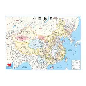 지도닷컴 코팅형 한중판 중국 지도 소 110 x 78 cm + 세계지도 세트