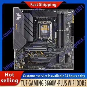 B660 마더보드 LGA 1700  TUF GNG B660M-PLUS WIFI DDR5   12400F i3 서포트