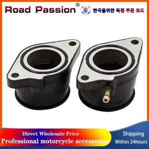 Road Passion-바이크 오토바이 스타터 카뷰레터 인터페이스 흡기 배출구 매니 폴드 야마하 XT600 XT TT Z e