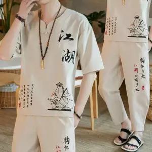 남성 오버핏 사이즈 빅 개량 남자 삼베 모시옷 여름