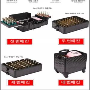 이동식메이크업박스 캐리어 화장품