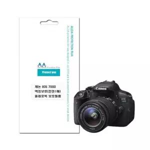 캐논 EOS 700D 호환용 액정보호 올레포빅필름 전면1매 (WFJ4S0M)