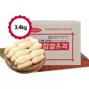 한과 찹쌀한과 3.4kg 대용량유과 찹쌀유과