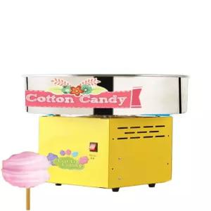 솜사탕만들기 제조기 가정용 푸드트럭 무인 자판기