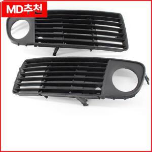 아우디 A6 C5 Avant Quattro 용 포그 라이트 커버 1998 ~ 2002 안개등 앞 범퍼 카 벤트 그릴