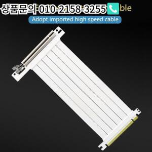화이트 PCI Express 3.0 90도 직각 확장 케이블 16x 라이저 익스텐더 그래픽