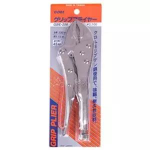 고베바이스10인치_GBE-250