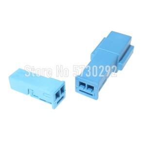 2P B-14525-1 BMW 용 자동차 도어 라이트 커넥터 오디오 트위터 플러그