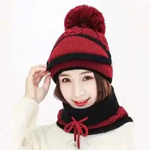 방한겨울모자 겨울모자 방한넥워머모자 여자넥워머 (WFKBY2I)