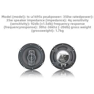 B04C-TS1695S 6인치 트럼펫 자동차 수정 4옴 동축 스피커 풀톤 오디오 시스템