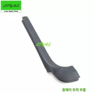 벤츠 화물차 트럭펌프카 키트 리어 부품 수리 필러