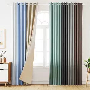 대형 암막커튼 240 아파트거실 안방방한 우풍차단 아기방 단열커텐 거실커