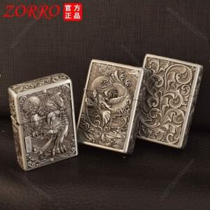 라온식 조로 zk 시리즈 등유 라이터 순수 구리 다양한 레트로 양각 무늬 구식 연삭 휠 방풍