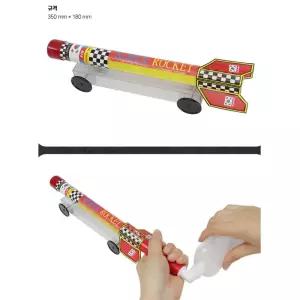 5인세트 초등저학년 어린이과학실습 에어로켓 레이싱카만들기 원리이해