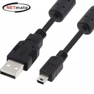 넷메이트 USB2.0 AM-Mini 5핀 케이블 0.5m (블랙) 노이즈필터 NMC-UM205C 미니5핀 Mini5P 페라이트코어 장