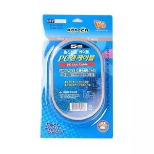 랜선 인터넷 케이블 선 통신선 통신 케이블 전화선 5m/노트북/젠더/TV/네트워크/공유기/PC/작업/공구/연장