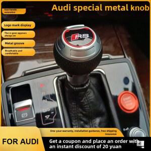기어봉 교체 기어 A7 A1 A3 RS3 RS5 노브 아우디 S6 S7 A6L RS7 S3 헤드 핸들 RS6 시프트 SQ5 Q2L Q3 레버 S5