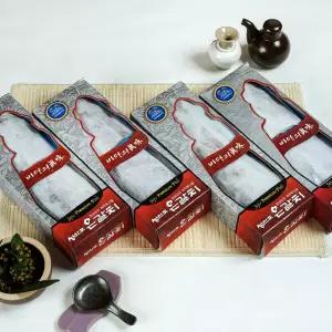 제주 은갈치 600g이상 4마리 (총 2.4kg이상)