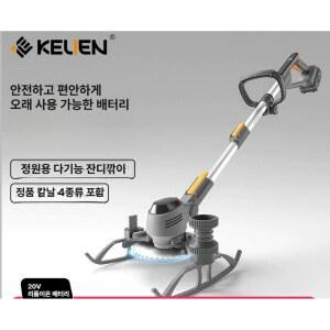 다기능 충전식 잔디깎기 무선 전기 편리한 잔디깍기 잔디깍는 잔디깎는 5C 2 0AH 기계