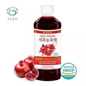 푸른들판 이란 순수 찐한 석류 농축액 원액 660g 1개 진액 100%