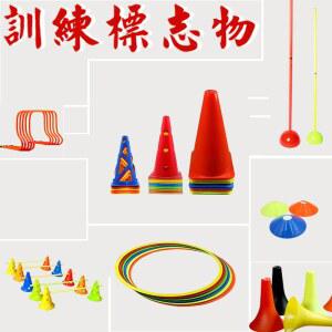 실내외 겸용 운동 실내외겸용 스포츠콘 네츠 아틀란타 LA 레이커스 브루클린 보스톤 불스