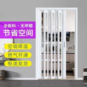 블라인드자바라문 칸막이문 홀딩도어 커튼 PVC 블라인드 주름문 홀딩 가림막 슬라이딩도어