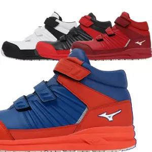 미즈노 안전화 올마이티 SS2 21H 3E 발편한 25FW 작업화 F1GA2205