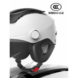 반모 오토바이헬멧 전기오토바이 스냅백 하드 큐트 스트링 가벼운 여름용 성인용 자토바이헬멧