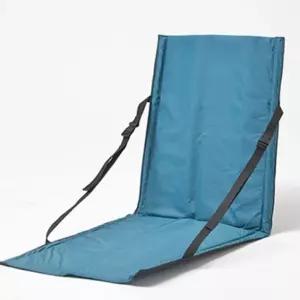 M26 산마루 등받이 방석 등산의자 스틱꽂이 겸용 등받