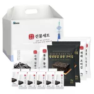 프리미엄 김선물세트 / 곱창김 조미김 재래김 도시락김 돌자반 김부각세트/명절 단체 설선물 직원