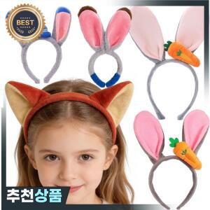 Zootopia 2 닉 주디 머리띠 만화 토끼 귀 헤어후프 귀여운 소녀 코스프레 파티 장식 머리 어린이 생일 헤어